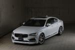 Volvo S90 by ERST 2017 года